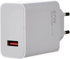 ADAPTATEUR 67W